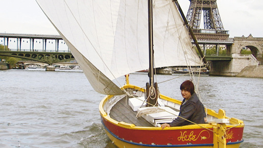 アニエスの浜辺 1枚目の写真・画像