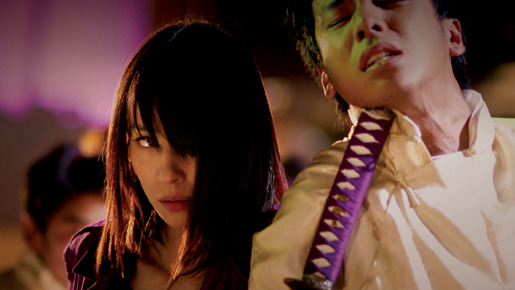 さそり 1枚目の写真・画像