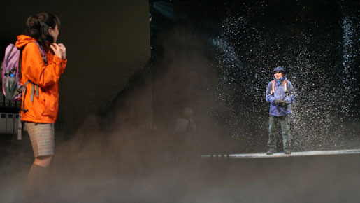 すべての風景の中にあなたがいます 3枚目の写真・画像