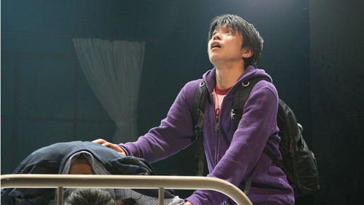 光の帝国 3枚目の写真・画像