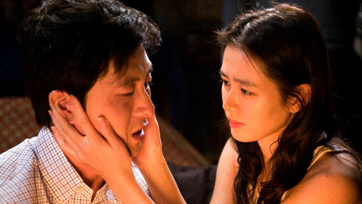 妻が結婚した 3枚目の写真・画像