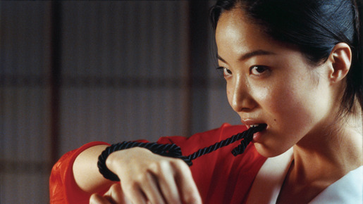 陰獣 1枚目の写真・画像