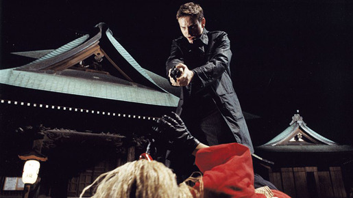 陰獣 5枚目の写真・画像