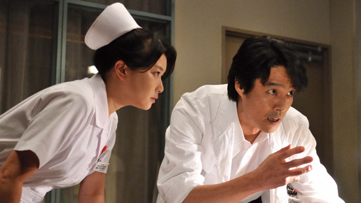 孤高のメス 2枚目の写真・画像