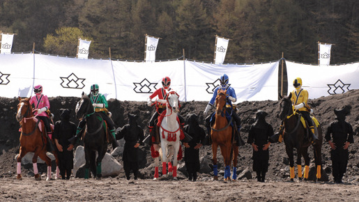 侍戦隊シンケンジャー　銀幕版　天下分け目の戦 3枚目の写真・画像