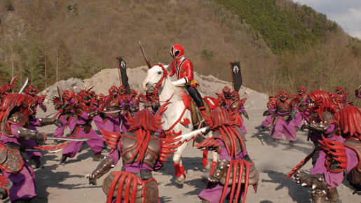 侍戦隊シンケンジャー　銀幕版　天下分け目の戦 4枚目の写真・画像