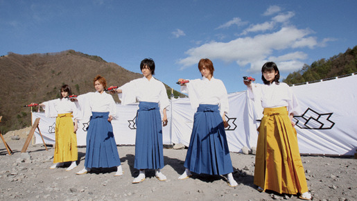 侍戦隊シンケンジャー　銀幕版　天下分け目の戦 5枚目の写真・画像