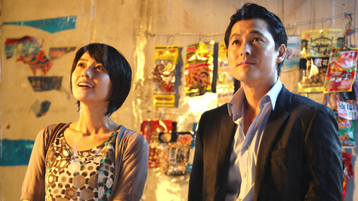 きみに微笑む雨 1枚目の写真・画像