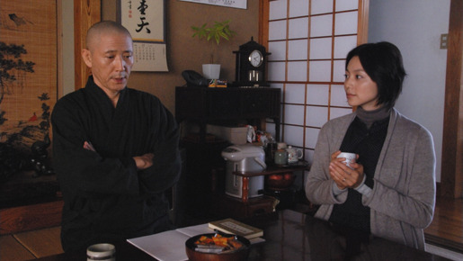 アブラクサスの祭 4枚目の写真・画像