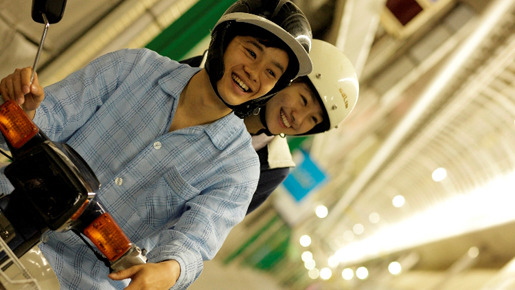 半分の月がのぼる空 1枚目の写真・画像