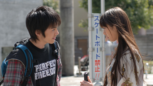 RISE UP　ライズアップ 11枚目の写真・画像