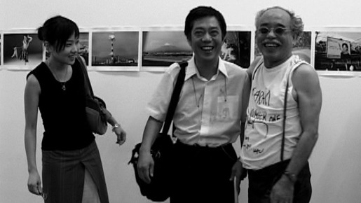 へんりっく　寺山修司の弟 2枚目の写真・画像