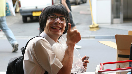 ボーイズ・オン・ザ・ラン 6枚目の写真・画像