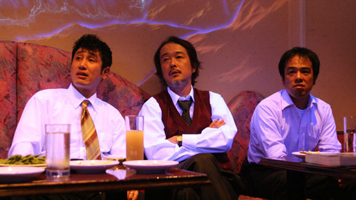 ボーイズ・オン・ザ・ラン 7枚目の写真・画像