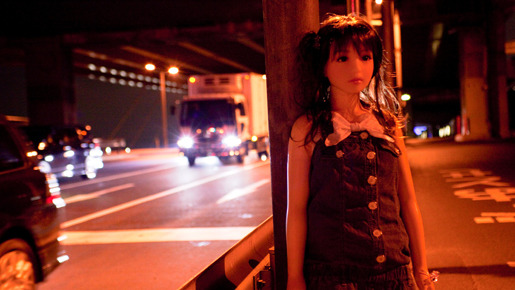 ラブドール 抱きしめたい！ 2枚目の写真・画像