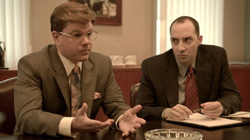 インフォーマント！ 2枚目の写真・画像