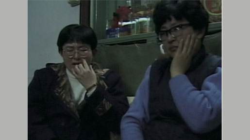 泣きながら生きて 5枚目の写真・画像