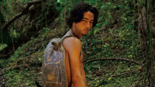 東京島 2枚目の写真・画像