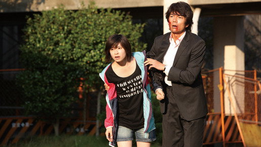 行きずりの街 6枚目の写真・画像