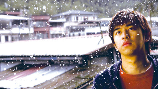 台北に舞う雪 1枚目の写真・画像