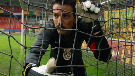 ルドandクルシ 4枚目の写真・画像