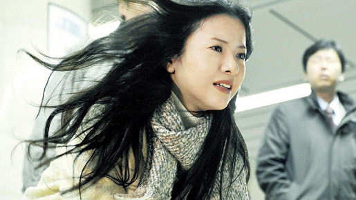 GANTZ 4枚目の写真・画像