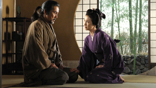 最後の忠臣蔵 7枚目の写真・画像