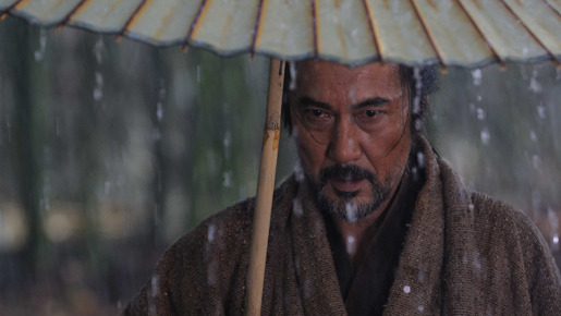 最後の忠臣蔵 11枚目の写真・画像