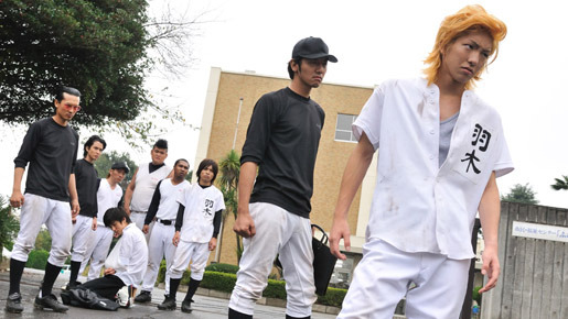 スラッカーズ　傷だらけの友情 3枚目の写真・画像