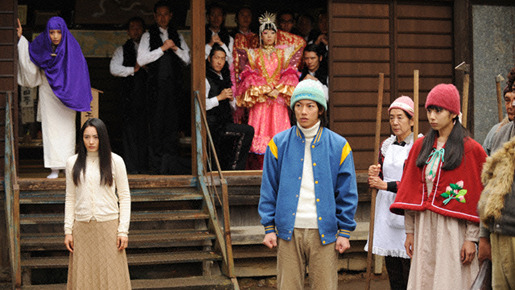 劇場版TRICK（トリック） 霊能力者バトルロイヤル 7枚目の写真・画像