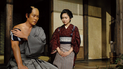 必死剣鳥刺し 2枚目の写真・画像