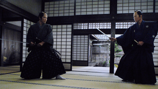 必死剣鳥刺し 4枚目の写真・画像