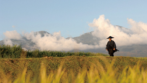 必死剣鳥刺し 7枚目の写真・画像