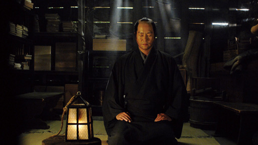 必死剣鳥刺し 12枚目の写真・画像