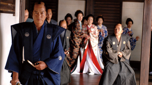 必死剣鳥刺し 13枚目の写真・画像