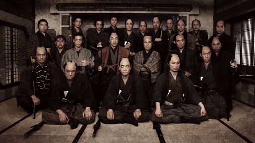 桜田門外ノ変 6枚目の写真・画像