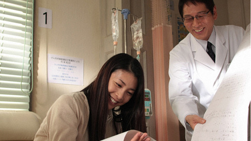 僕と妻の1778の物語 1枚目の写真・画像