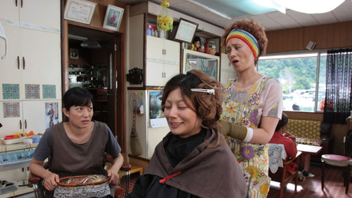 パーマネント野ばら 4枚目の写真・画像