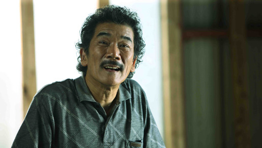 パーマネント野ばら 16枚目の写真・画像