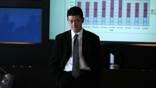 ナイト・トーキョー・デイ 4枚目の写真・画像