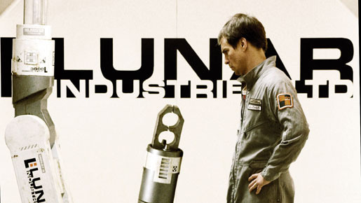 月に囚われた男 1枚目の写真・画像