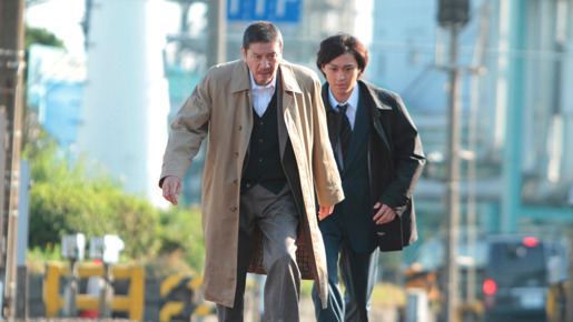 ロストクライム -閃光- 1枚目の写真・画像