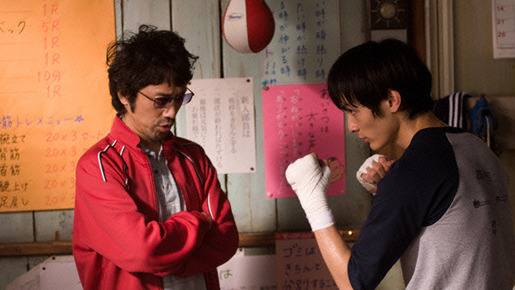 ボックス！ 2枚目の写真・画像