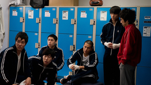 ボックス！ 3枚目の写真・画像