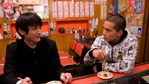 ボックス！ 5枚目の写真・画像