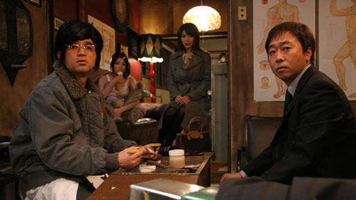 かずら 1枚目の写真・画像