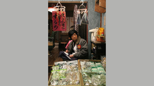 かずら 3枚目の写真・画像