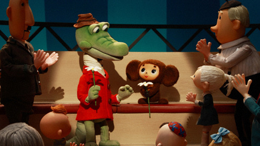 チェブラーシカ (2010) 5枚目の写真・画像