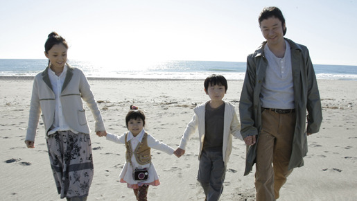 酔いがさめたら、うちに帰ろう。 1枚目の写真・画像