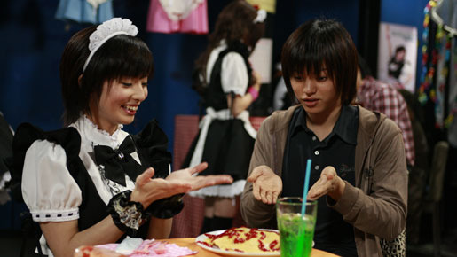 完全なる飼育―メイド、for you― 1枚目の写真・画像